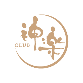 クラブ神楽 4F/5F