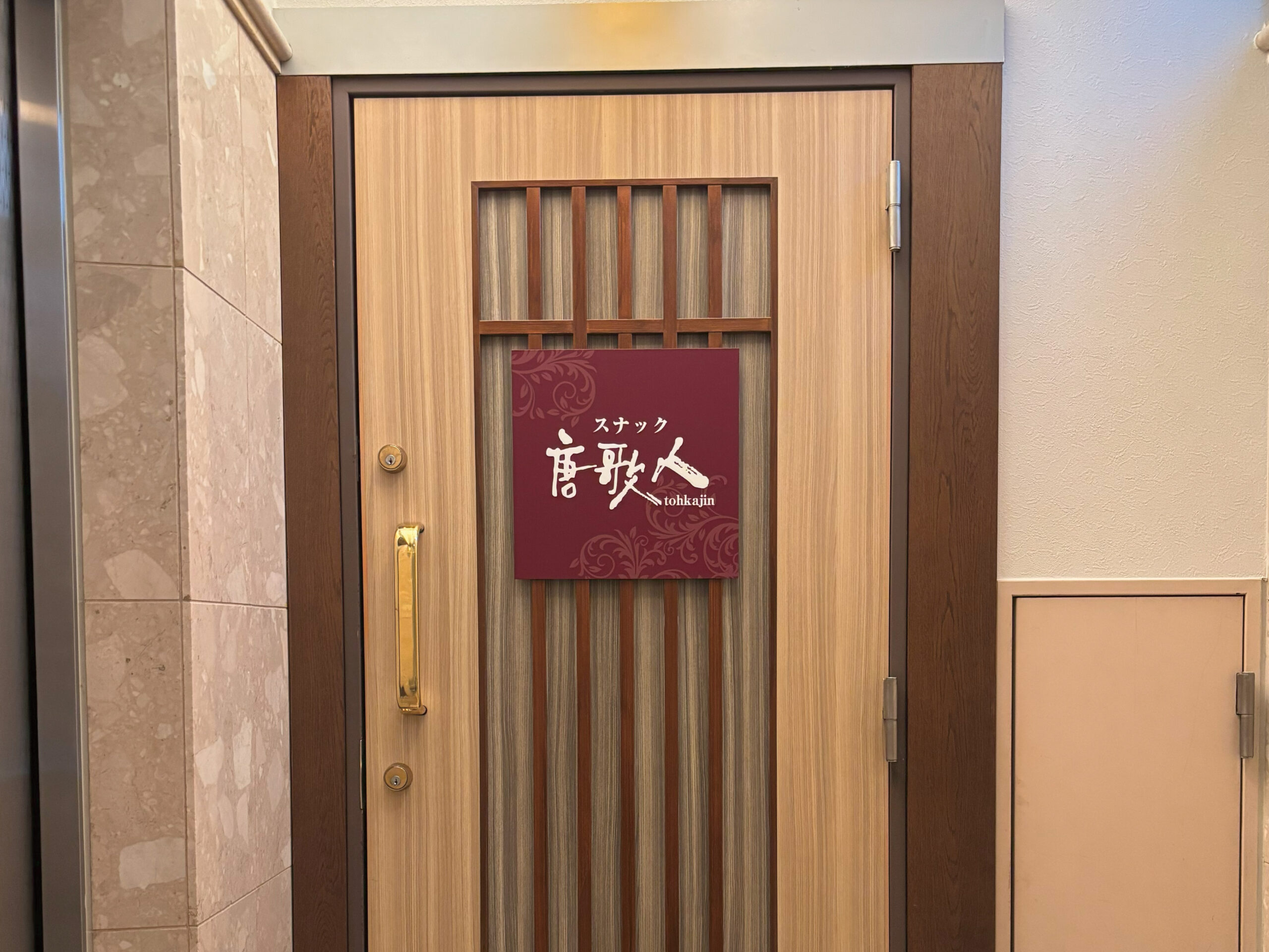 Thumb store 03